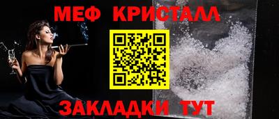 эйфоретик Бугуруслан