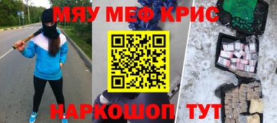 эйфоретик Бугуруслан