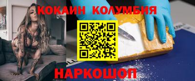 эйфоретик Бугуруслан