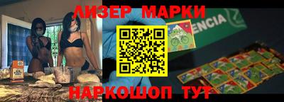 крисы Будённовск