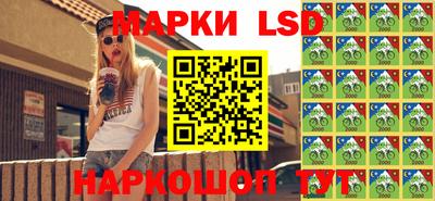 эйфоретик Бугуруслан