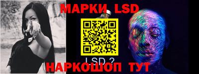 крисы Будённовск