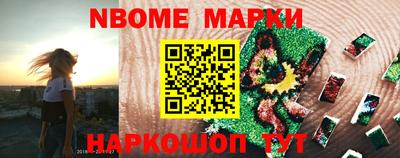 эйфоретик Бугуруслан