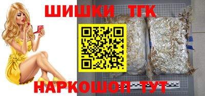 эйфоретик Бугуруслан