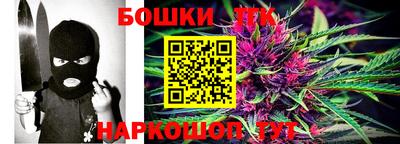 эйфоретик Бугуруслан