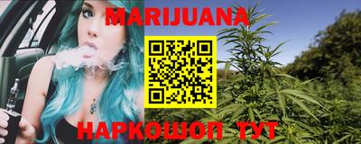 эйфоретик Бугуруслан