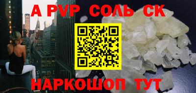 эйфоретик Бугуруслан