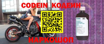 крисы Будённовск