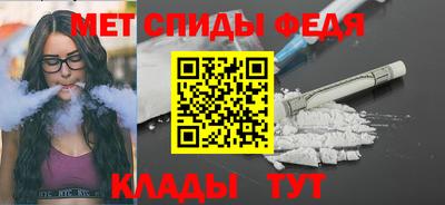 эйфоретик Бугуруслан