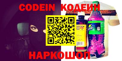 крисы Будённовск