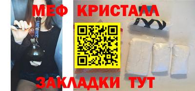 эйфоретик Бугуруслан